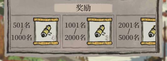 ���ϰپ�ͼ���ջ����ȡ�ù���_���ϰپ�ͼ���ջ������ε�