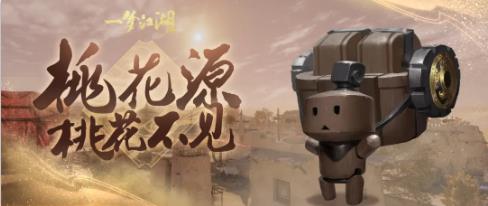 һ�ν���7��17�ո��¹���_һ�ν���������7��17�ո�����ʲô