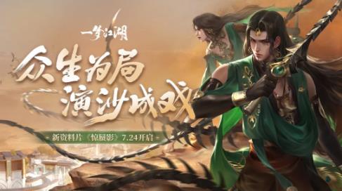 һ�ν���7��17�ո��¹���_һ�ν���������7��17�ո�����ʲô