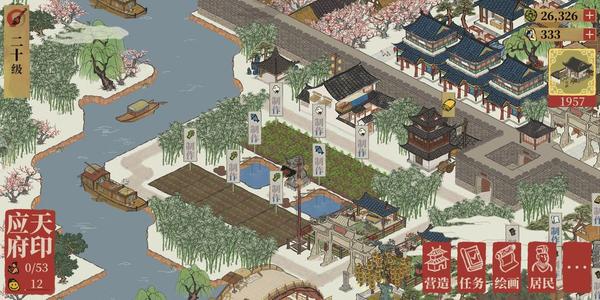 ���ϰپ�ͼ���ϳ��ۼ��ɹ���_���ϰپ�ͼ������γ���