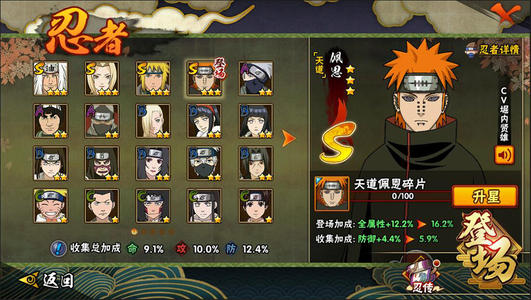 ��Ӱ����7��17�ո��¹���_��Ӱ����7��17�ո�����ʲô