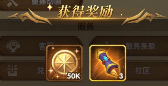 ����Զ�������񳵶һ��Ƽ�_����Զ����������ν��жһ�