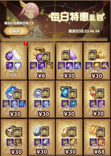 ����Զ��ħ��ȯȡ��;����ȫ����_����Զ������ħ��ȯ��ε�