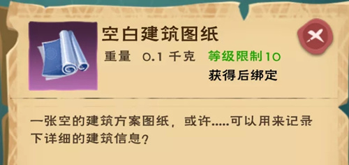 ���������˿հ׵�ͼֽȡ�ð취_���������˿հ׵�ͼֽ��ε�