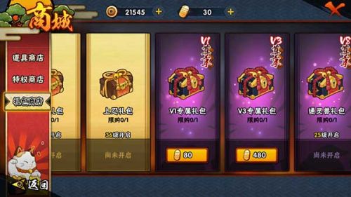 ��Ӱ��������7��Ů�̴���ս�����_��Ӱ��������7��Ů�̴���ս����ݽ���