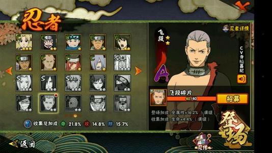 ��Ӱ��������7���ؾ���ӻ���ݽ���_��Ӱ��������7���ؾ���ӻ����