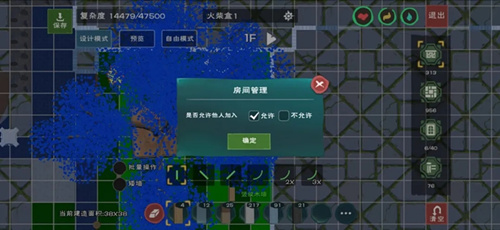 ������ħ�����˽��켼�ɽ���_������ħ�����˽��켼�����