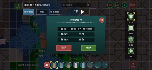 ������ħ�������෽���������_������ħ�������෽�����ɽ���