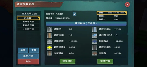 ������ħ�������෽���������_������ħ�������෽�����ɽ���