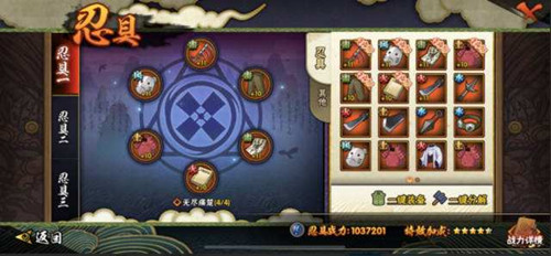 ��Ӱ�������������ɶԻ����_��Ӱ�������������ɶԻ���ݽ���