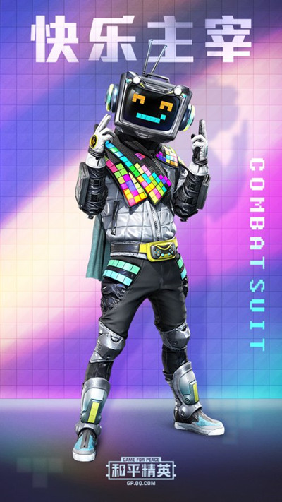 ��ƽ��Ӣ����������װ����ȫ�׶���Ǯ��_��ƽ��Ӣ����������װ�������׳齱�����б�