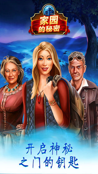 ��԰�����ع��Դ�ȫ_��԰������ͨ�ع���