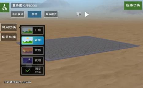 ������ħ��2020��7��17�նһ�����ʲô�ط���_������ħ��2020��7��17�նһ�����ȡ��ַ