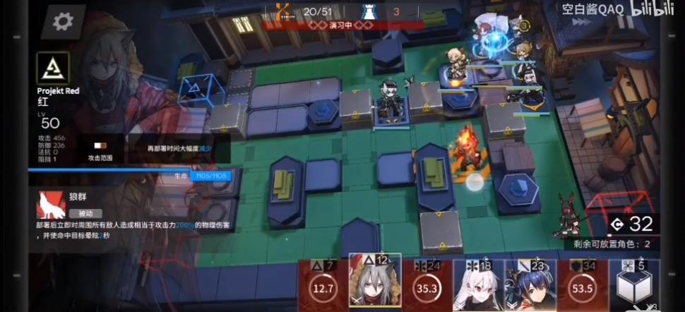 ���շ���TW-EX-7��δ�_���շ���TW-EX-7�ֱ����򷨹���