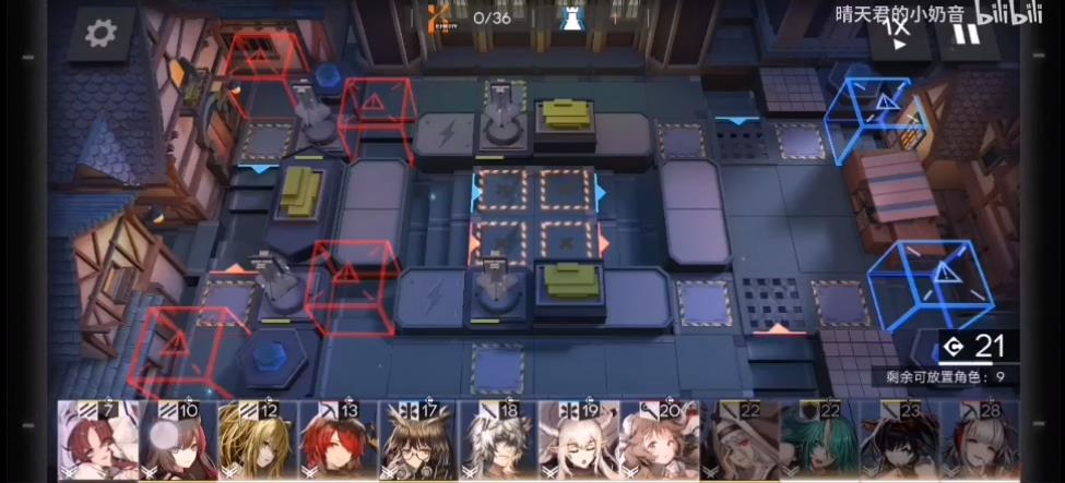 ���շ���TW-EX-1��δ�_���շ���TW-EX-1Χǽ�����򷨹���