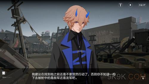 ս˫����ʲ���¼�����Ӱ�������ͨ��_ս˫����ʲ���¼�����Ӱ����ͨ�ع���