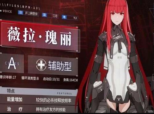 ս˫����ʲޱ��ʲôʱ���_ս˫����ʲޱ������ʱ�����