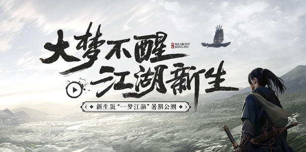 һ�ν�������Ӱ����ʱ�����_һ�ν�������Ӱʲôʱ������