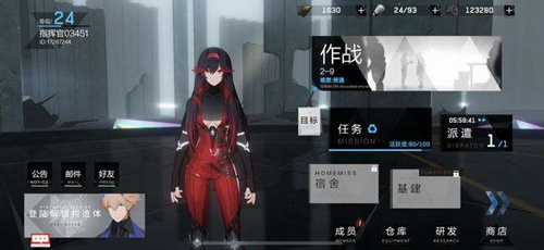 ս˫����ʲ������ʲô��_ս˫����ʲ�������ý���