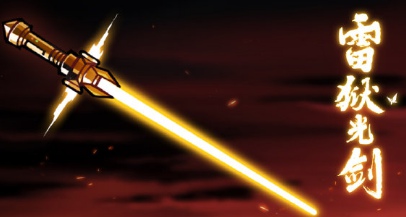 ���߱�����3�����⽣���_���߱�����3�����⽣Ч����ϸ˵��