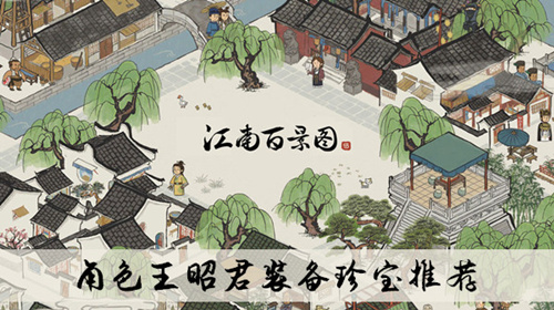 ���ϰپ�ͼ���Ѿ����װ���䱦_���ϰپ�ͼ���Ѿ��䱦װ���Ƽ�