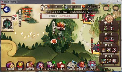 ����ʦ���й�������ʲô�ط���_����ʦ���й�����λ�õص���ϸ˵��