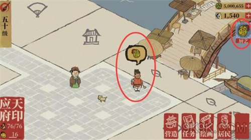 ���ϰپ�ͼ�������������_���ϰپ�ͼ���������淨����