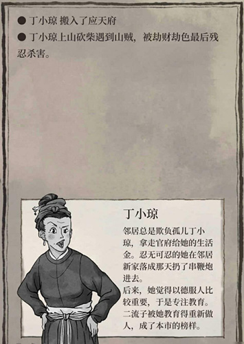 ���ϰپ�ͼ��������ʱ��_���ϰپ�ͼ������ʲôʱ��ʼ