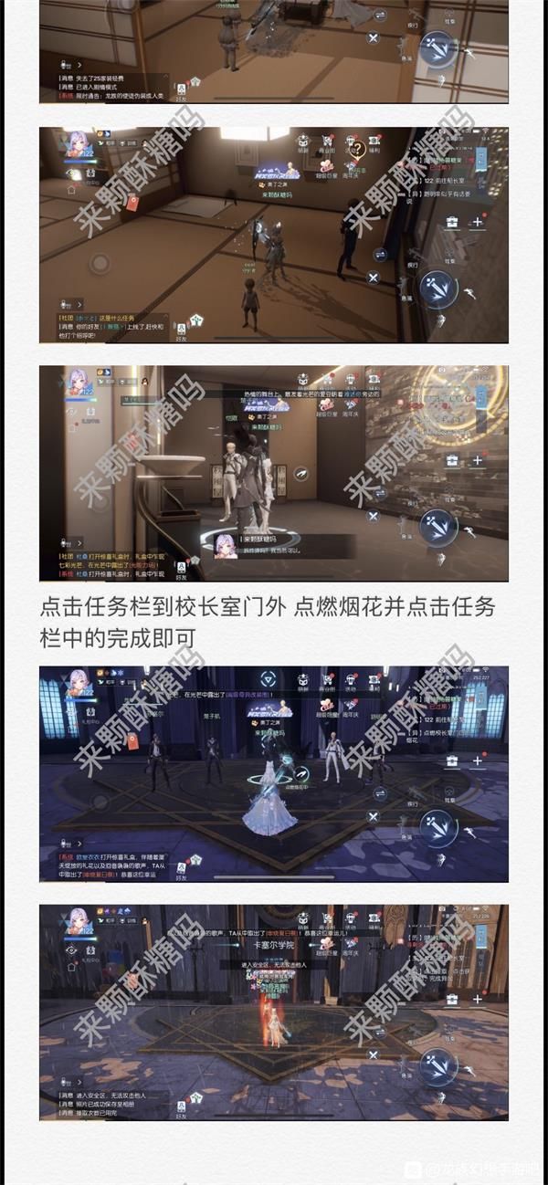 �������7��16��ʱ֮�����ŵ����ֲ������_�������7��16��ʱ֮�����ŵ����ֲ�����