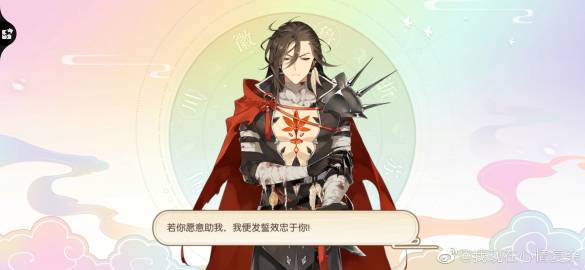 ʳ����ս������boss�򷨹���_ʳ����ս������boss��δ�