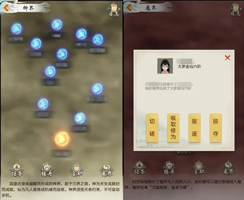 ��Ԫ�����������_��Ԫ������������Ը�ʲô