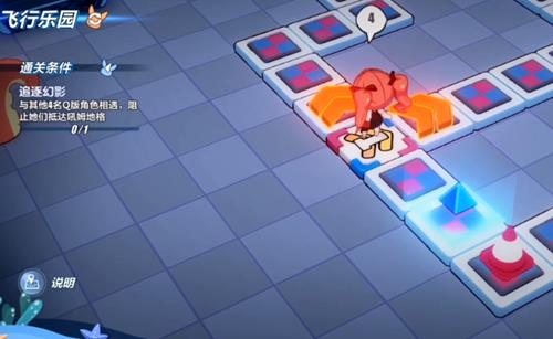 ����3��Ԩ��԰EX2������԰��ι�_����3��Ԩ��԰EX2������԰����