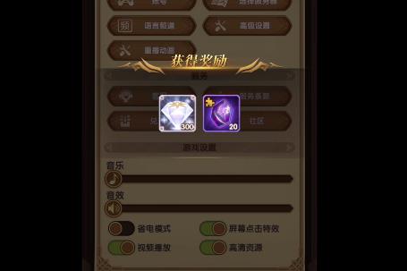 ����Զ��7��16����ʯ�һ�����ʲô�ط���_����Զ��7��16����ʯ�һ�����ȡ��ַ