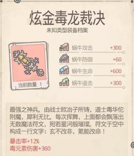 ��ǿ��ţװ�������δ���_��ǿ��ţװ�����������ʽ����