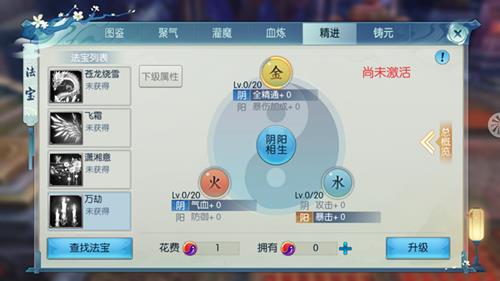 ��������ȫ���鱦����������_��������ȫ���鱦���������ʲô��������