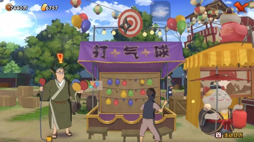 ��Ӱ�������ռ�ϵ�л����_��Ӱ�������ռ�ϵ�л�����б�