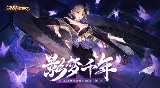 ��սƽ������֪��Ӱ��ǧ��Ƥ������Ǯ_��սƽ������֪��Ӱ��ǧ��Ƥ���۸��б�