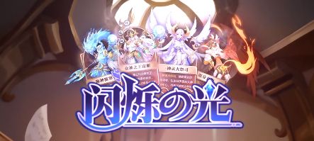 ��˸֮����߸Ƥ����λ��_��˸֮����߸Ƥ��ȡ��;������