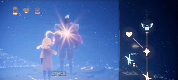 Sky����������ͨ�ع���_Sky������������ι�