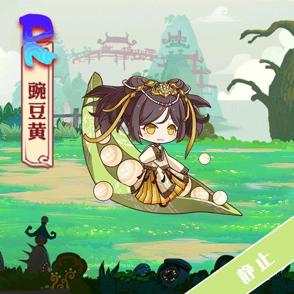 ʳ֮��Լ�����㶹��չʾ�б�_ʳ֮��Լ�����㶹�����