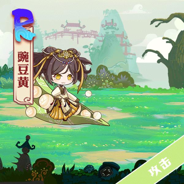 ʳ֮��Լ�����㶹��չʾ�б�_ʳ֮��Լ�����㶹�����