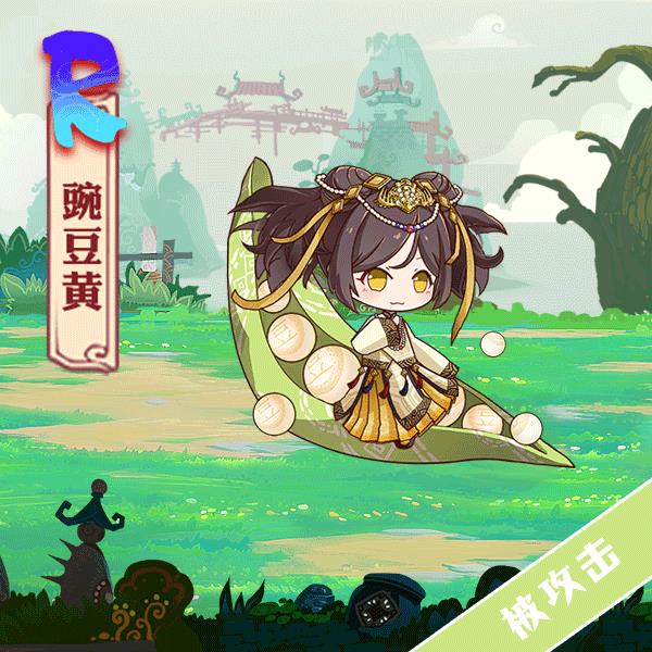 ʳ֮��Լ�����㶹��չʾ�б�_ʳ֮��Լ�����㶹�����