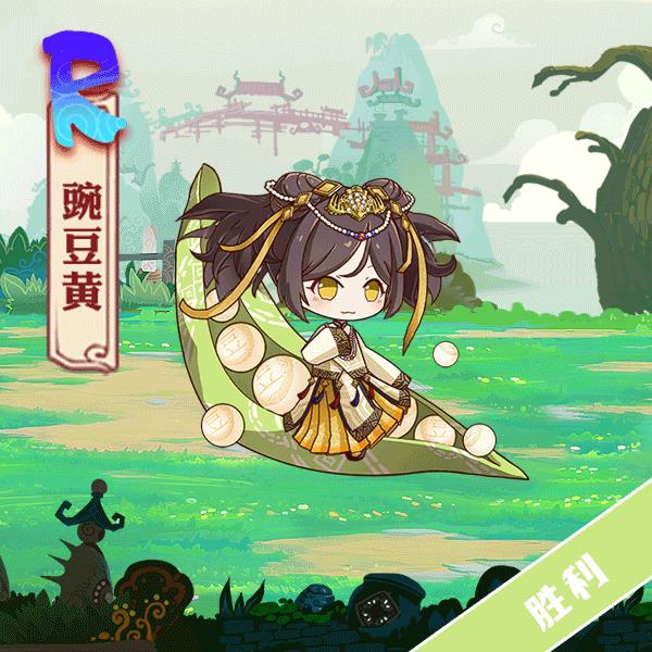 ʳ֮��Լ�����㶹��չʾ�б�_ʳ֮��Լ�����㶹�����