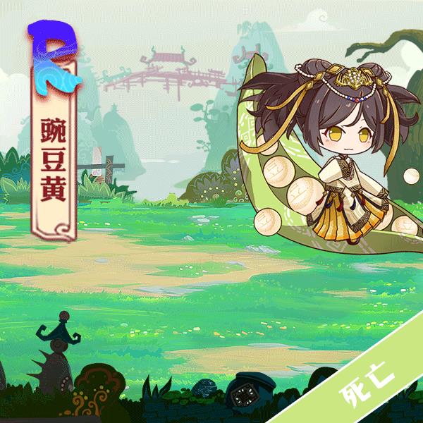 ʳ֮��Լ�����㶹��չʾ�б�_ʳ֮��Լ�����㶹�����