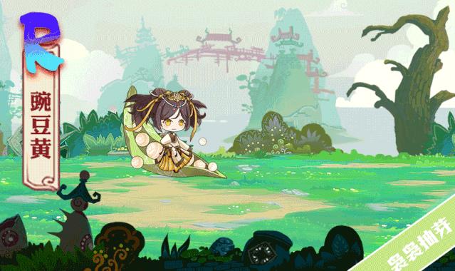 ʳ֮��Լ�����㶹��չʾ�б�_ʳ֮��Լ�����㶹�����