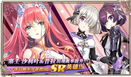 ��ԴŮ��7��16�ո��¹���_��ԴŮ��7��16�ո�����ʲô