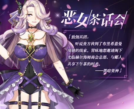 ��ԴŮ��7��16�ո��¹���_��ԴŮ��7��16�ո�����ʲô