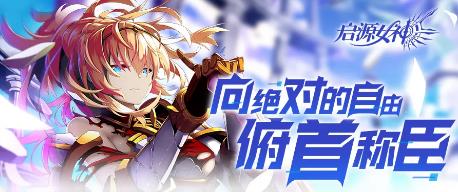 ��ԴŮ��7��16�ո��¹���_��ԴŮ��7��16�ո�����ʲô