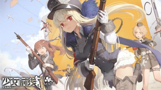 ��Ůǰ��7��16������ά������_��Ůǰ��7��16�ո�����ʲô