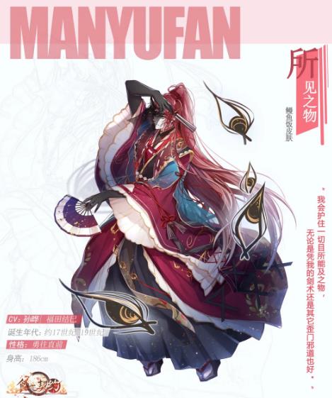 ʳ֮��Լ���㷹Э����ս�������֮��չʾ_ʳ֮��Լ�������㷹Ƥ������֮�����